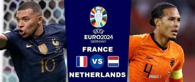 表的是一段 表的是一段