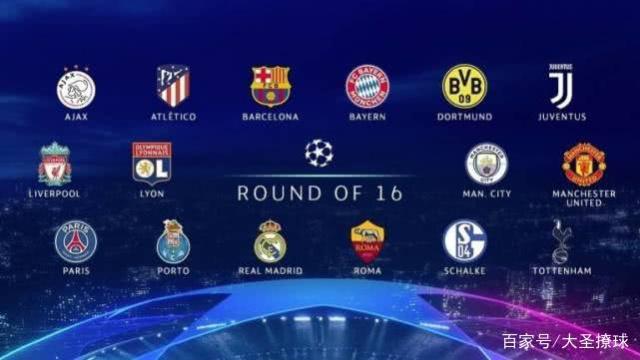 团队配合与 团队配合与